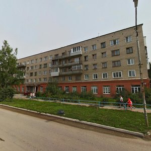 Ulitsa Lenina, 20, : foto