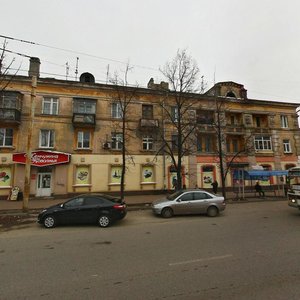 Prospekt Lenina, 41/18, Dzerzhinsk: photo