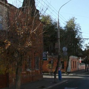 Sverdlova Street, 58/2 ، استراخان: صورة