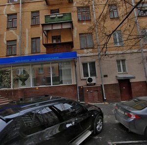 Turgenievska Street, 48 ، كييف: صورة