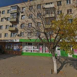 Geroev Stalingrada Avenue, 15, Volgograd: photo