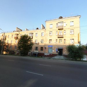 Sverdlovskiy Avenue, 19, Chelyabinsk: photo