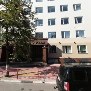 Maslyakova Street, 5, Nizhny Novgorod: photo