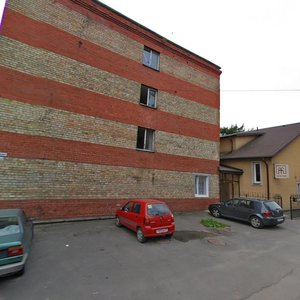 Kashtanovaya Alleya Street, 3А ، : صورة