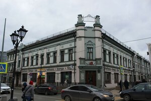 Казань, Улица Баумана, 36: фото