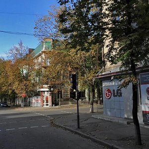 Blahovishchenska Street, No:18/13, Harkiv: Fotoğraflar