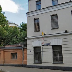 Vorontsovo Pole Street, 10с5, : foto