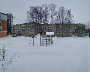 Ulitsa Druzhby, 15, : foto