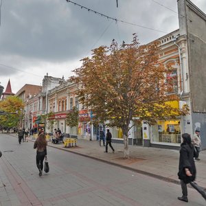 Prospekt imeni Petra Stolypina, 9, Saratov: photo