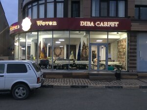Дербент, Улица Сальмана, 100Г: фото