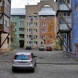 Khoryva Street, 32, Kyiv: photo