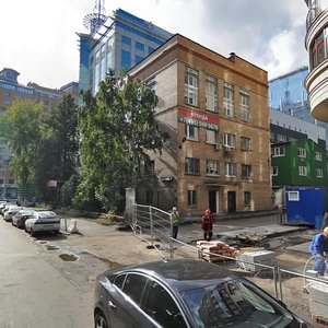 Trubetskaya Street, 28с1, Moscow: photo