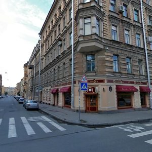 Kovenskiy Lane, 16 ، سان بطرسبرغ: صورة