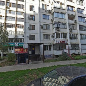 Sevastopolskaya ulitsa, 5, Krasnodar: photo