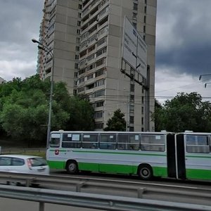 Lobachevskogo Street, 98, Moscow: photo