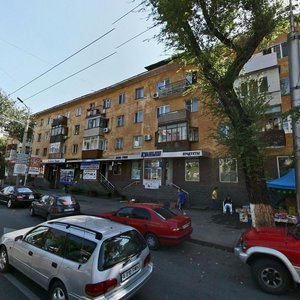 Gogol Street, 92, Almaty: photo