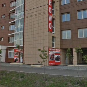 Aviatorov Street, 23А, Krasnoyarsk: photo