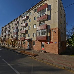 Praspiekt Frunze, No:8, Vitebsk: Fotoğraflar