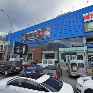 Kaluzhskaya Square, 1с4, Moscow: photo