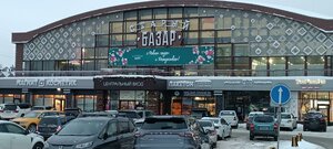 Барнаул, Мало-Тобольская улица, 23: фото