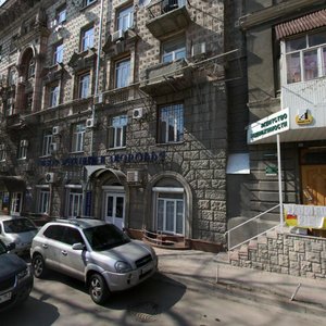 Serafimovicha Street, 79, Rostov‑na‑Donu: photo