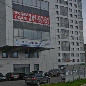 Baturina Street, 36А, Krasnoyarsk: photo