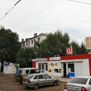 Ulitsa Glinki, 11А, Ufa: photo