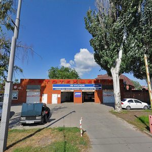 Таганрог, Улица Дзержинского, 133: фото