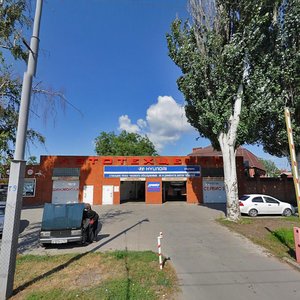 Ulitsa Dzerzhinskogo, 133, Taganrog: photo