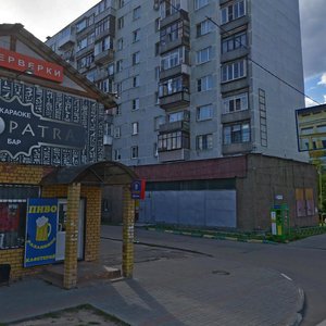 Люберцы, Улица Побратимов, 30: фото
