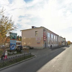 Ulitsa Gorkogo, 31 ، : صورة