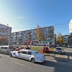 Molodezhnaya Street, 28, Barnaul: photo