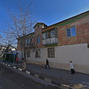 Kirov Street, 7, Novorossiysk: photo