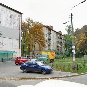 Kerchenska Street, 11, Kyiv: photo