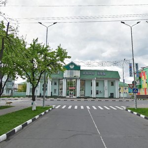 Губкин, Улица Кирова, 41: фото