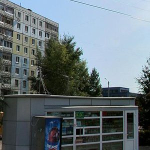 Ulitsa Yuriya Gagarina, 50к1, : foto