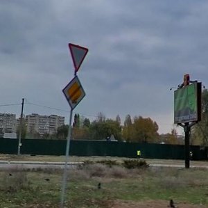 Zodchykh Street, No:5, Kiev: Fotoğraflar