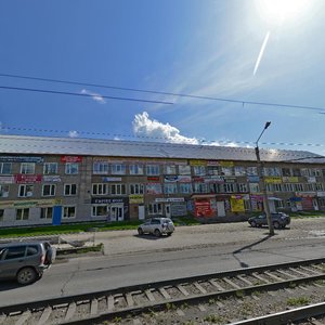 Ulitsa Petra Merlina, 51, : foto