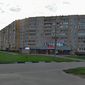 Обнинск, Проспект Маркса, 73А: фото