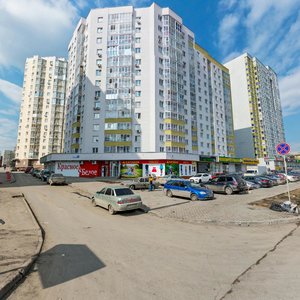 Екатеринбург, Союзная улица, 4: фото