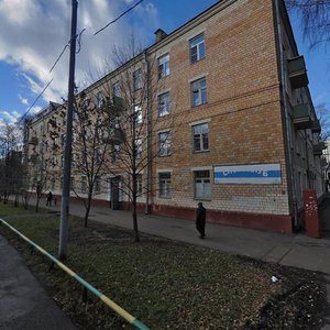 Москва, Янтарный проезд, 21: фото