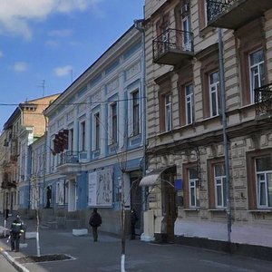 Tereschenkivska Street, No:9, Kiev: Fotoğraflar