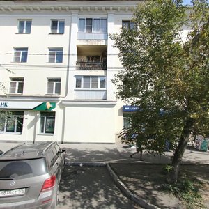 Pogranichnaya ulitsa, 10, : foto