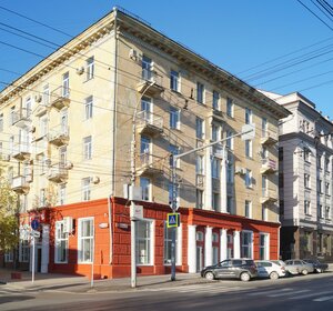Moskovskaya ulitsa, 47, Saratov: photo
