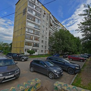Novaya Street, 11 ، : صورة