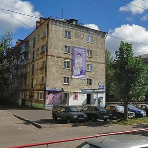 Рыбинск, Крестовая улица, 126: фото