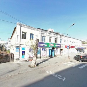 Sovetskaya Street, 119 ، : صورة