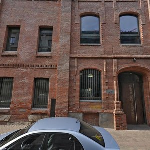 Milyutinsky Lane, 7А ، موسكو: صورة