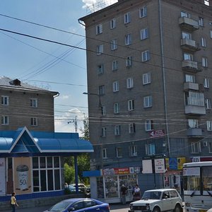 Dusi Kovalchuk Street, 266Ак1, Novosibirsk: photo