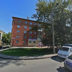 Kuznetskiy prospekt, 98, Kemerovo: photo